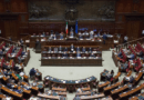 La camera inizierà la legislatura senza una riforma del regolamento